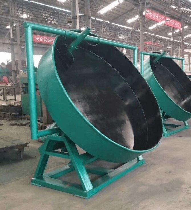 Disc Type Granulator - HHITC