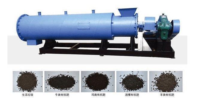 Mixing Tooth Granulator - HHITC