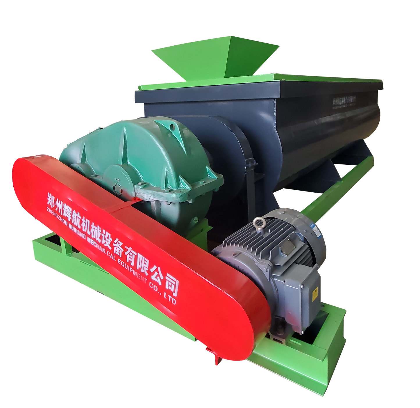 Dual Shaft Mixer