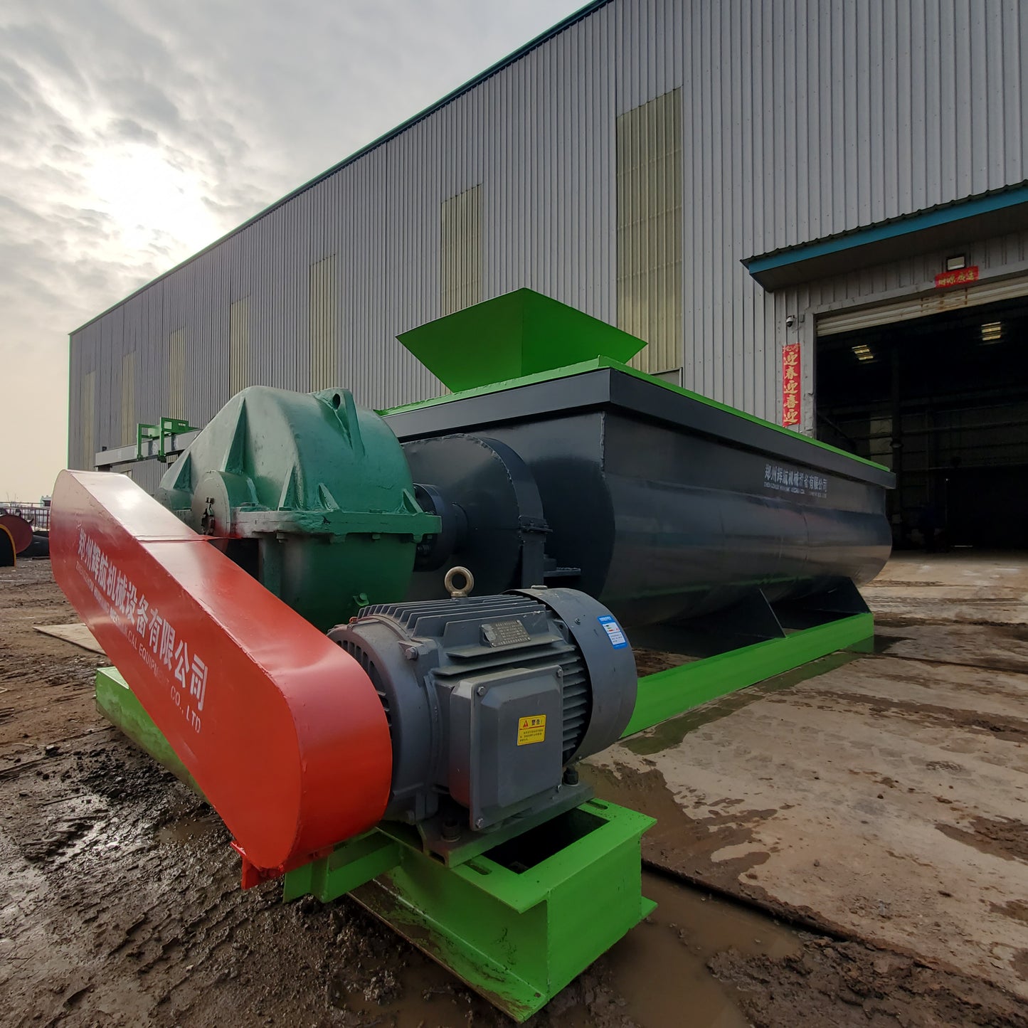 Dual Shaft Mixer