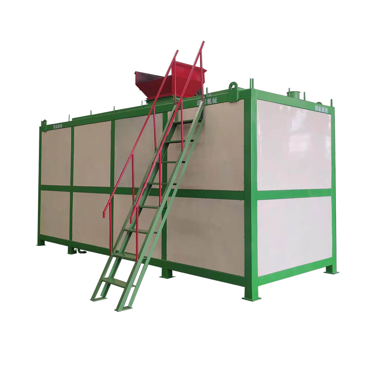 Fermentation Tank