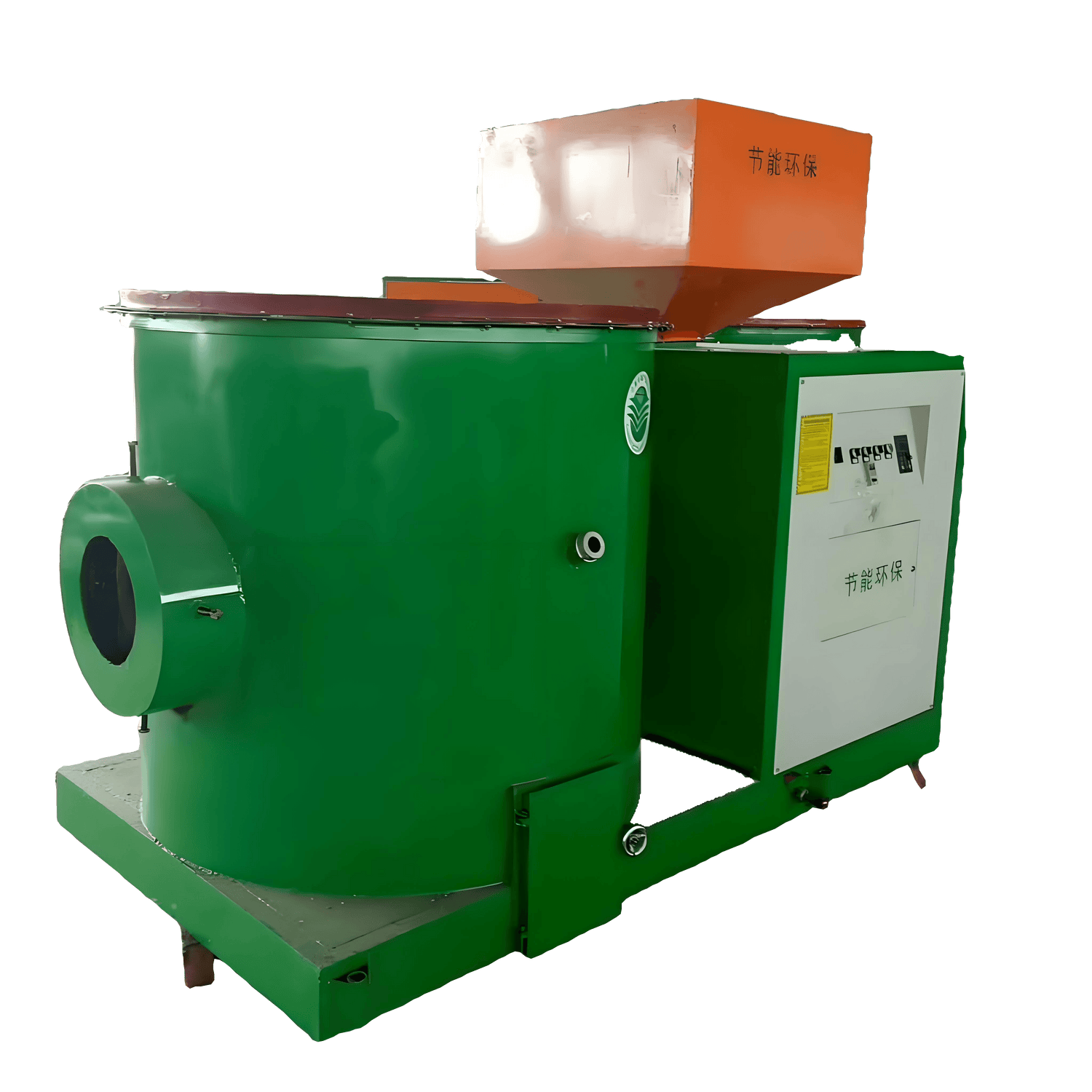 Combustion Furnace - HHITC
