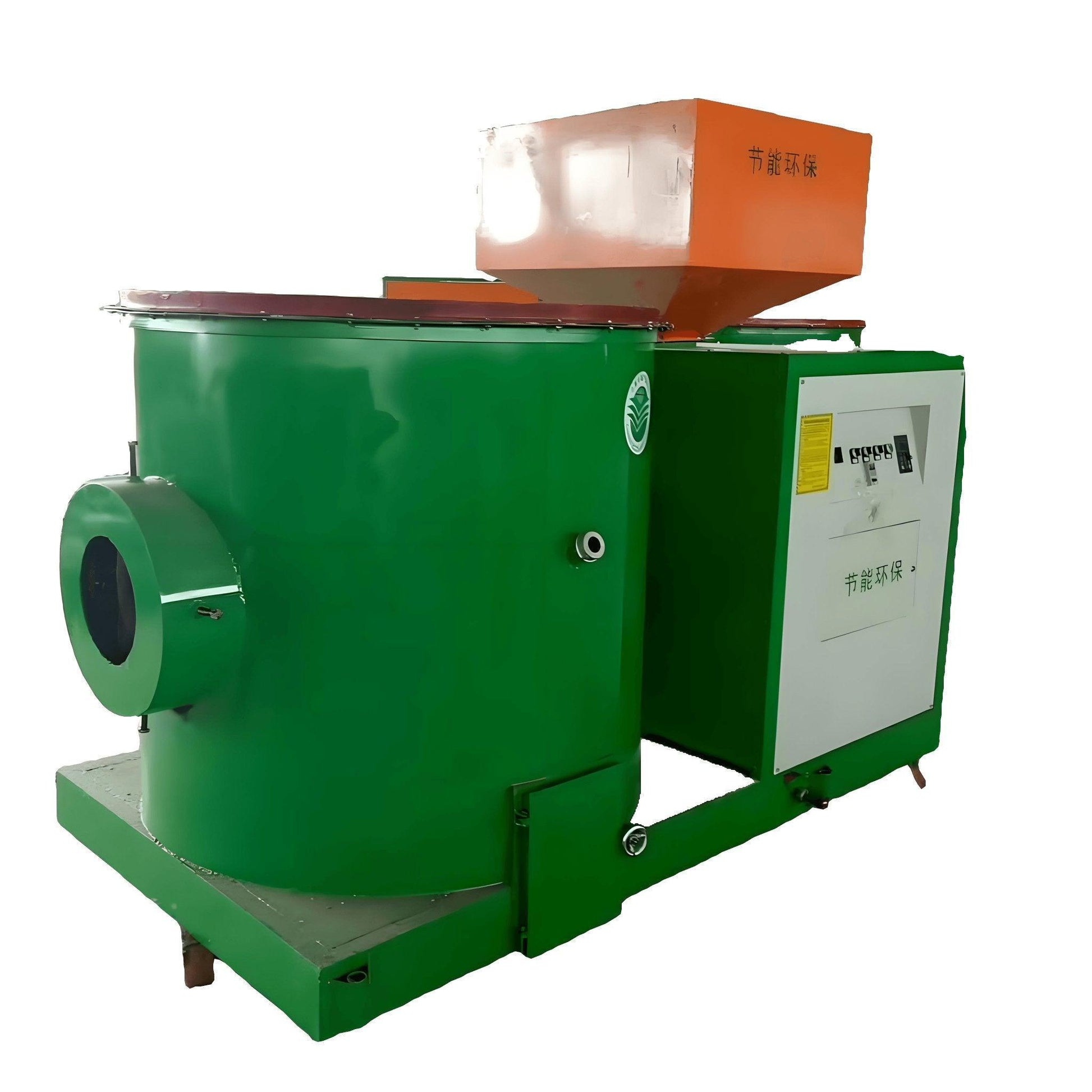Combustion Furnace - HHITC