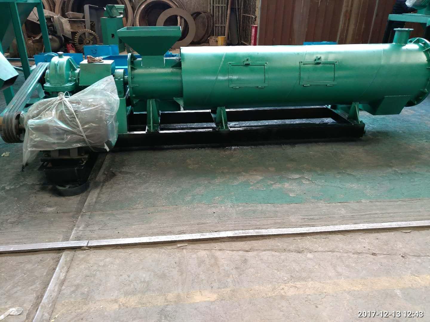 Mixing Tooth Granulator - HHITC