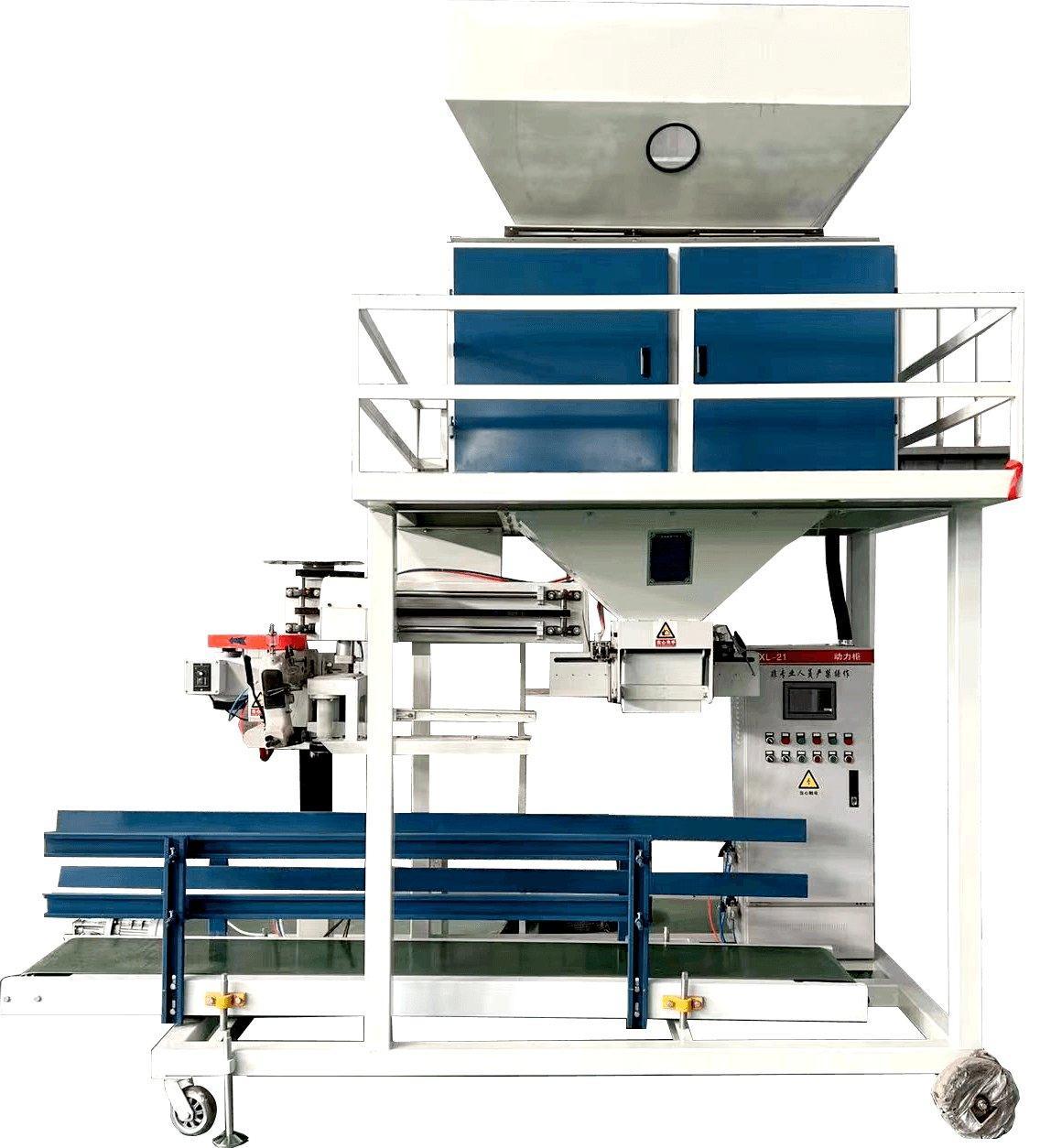 Packaging Machine - HHITC